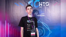 Итоги Национальной технологической олимпиаде.