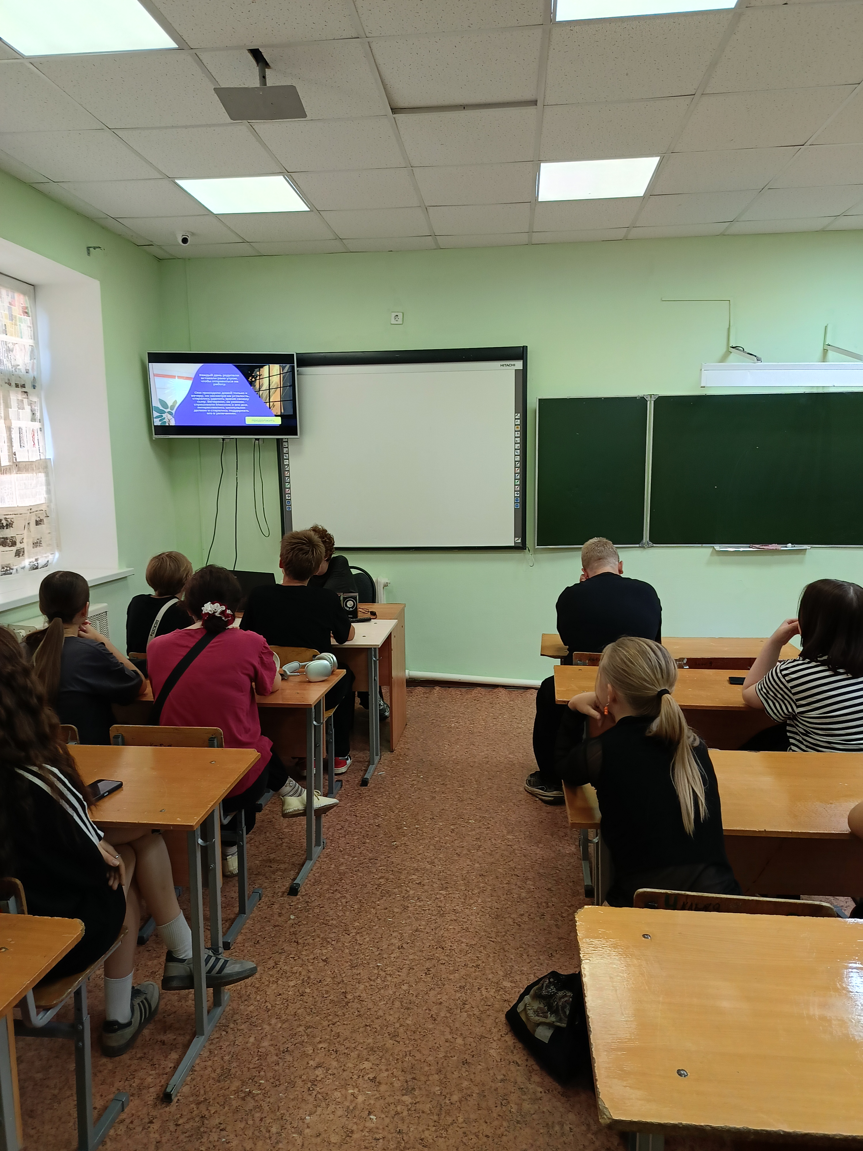 26 июня - международный день борьбы со злоупотреблением наркотическими средствами и их незаконным оборотом.