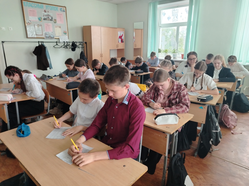 МЫ ЗА ЗОЖ!.
