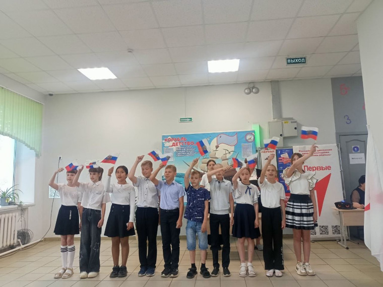 Первый день лагеря &amp;quot;Корабль &amp;quot; Детство&amp;quot;&amp;quot;.