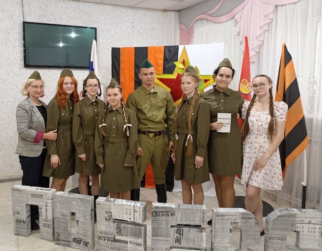 &amp;quot;ПАМЯТЬ ЖИВА… &amp;quot;.