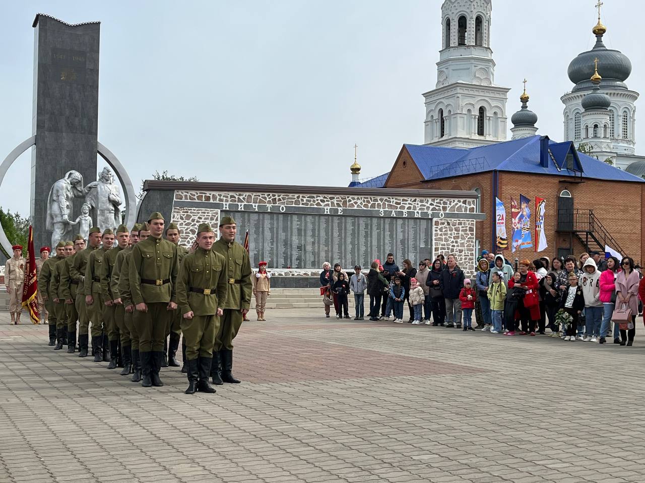 День Победы!.