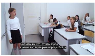 Проект «Алиса в закулисье».