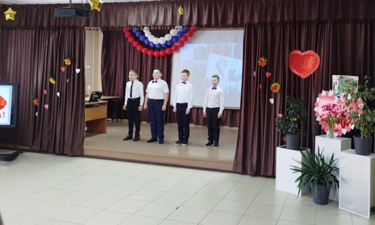 Праздничный концерт, посвященный Международному женскому дню 8 марта.