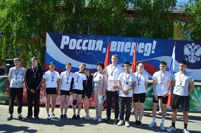 Легкоатлетическая эстафета.