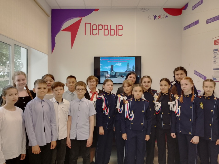 День детских общественных организаций России..