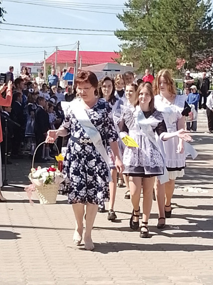 Последний звонок!.