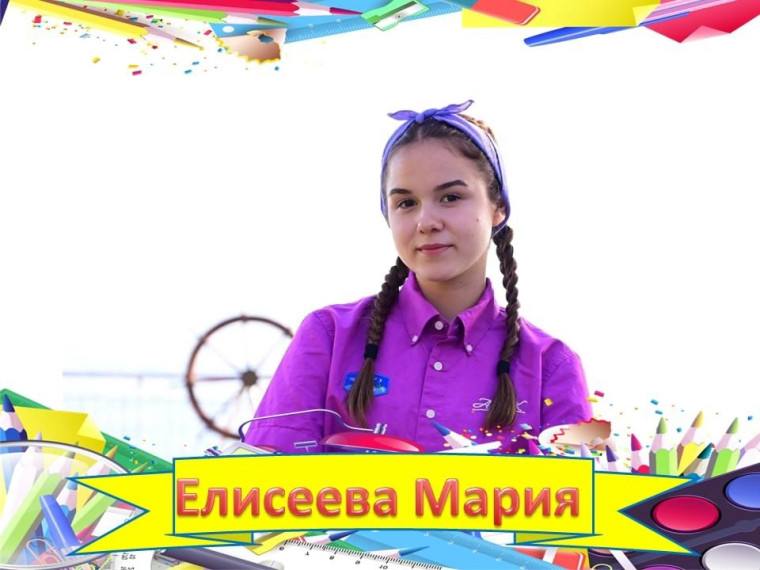 "Золотая молодежь Оренбуржья-2025 ".