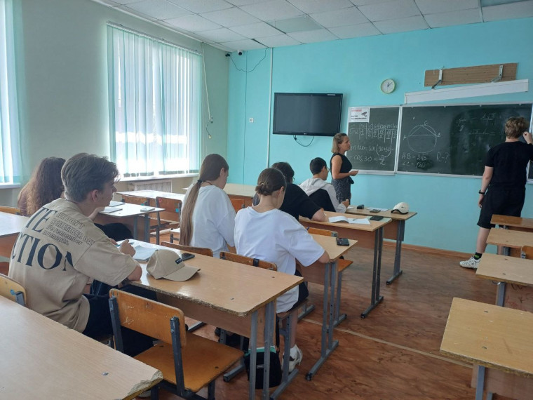 Работа летней школы.