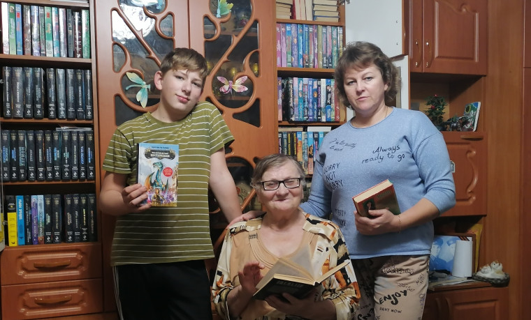 Фотоконкурс «Читающая мама – читающая семья».