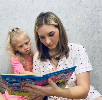 Фотоконкурс «Читающая мама – читающая семья».
