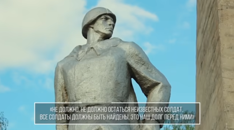 3 декабря День Неизвестного солдата.