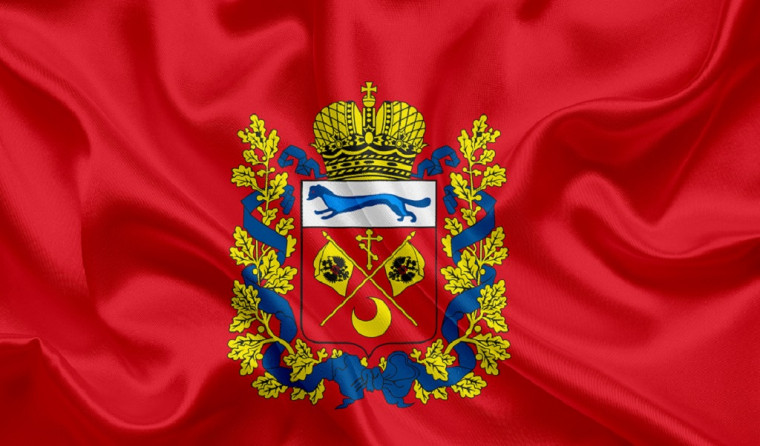 23 декабря – День герба и флага Оренбургской области..